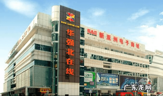 华强北手机市场 华强北手机网址