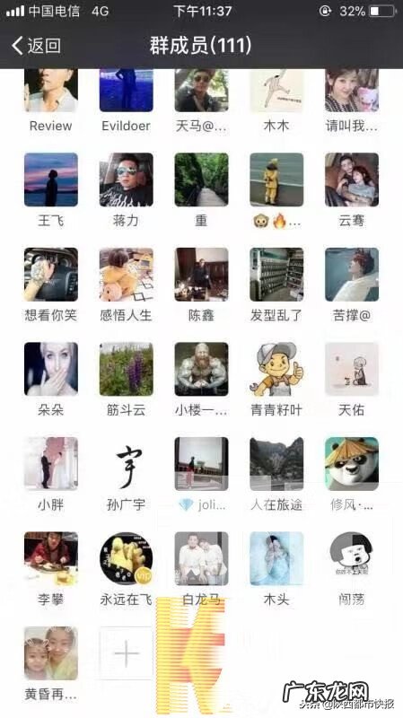 赚钱的牛牛游戏软件 网上斗牛如何挣钱