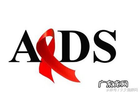 艾滋病的早期表现及症状 艾滋的早期症状有哪些?