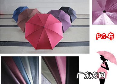 便宜的太阳伞能防紫外线吗 防紫外线太阳伞怎么选