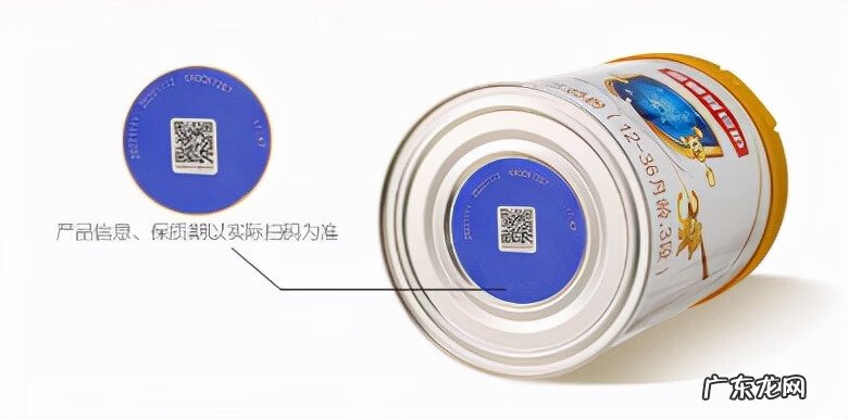 伊利金领冠介绍 伊利金领冠咋样