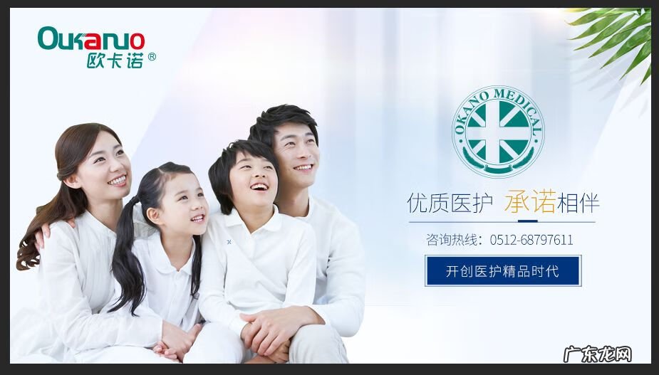 肠炎宁片的四大功效 肠炎宁片说明书