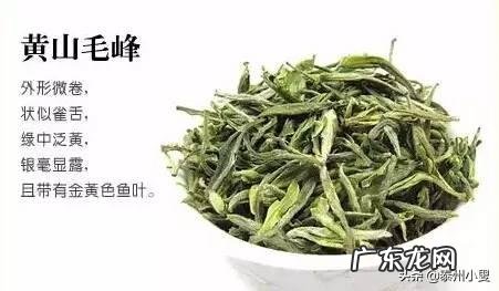 历代螺形地风水 信宜风水地仰天螺