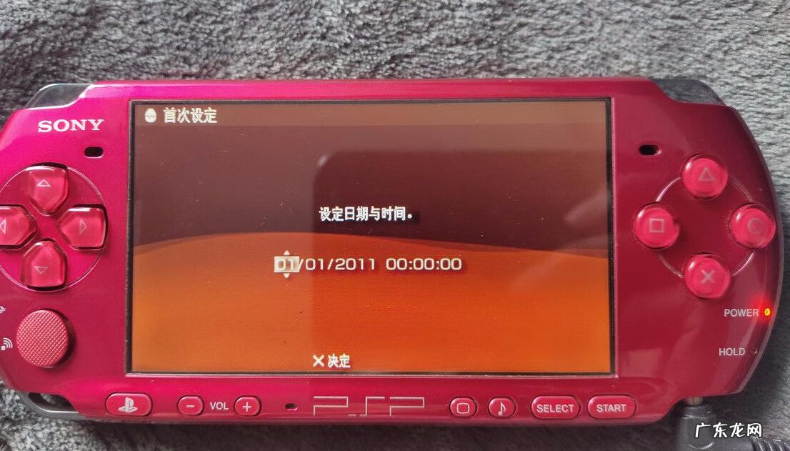 psp战神存档 PSP战神存档