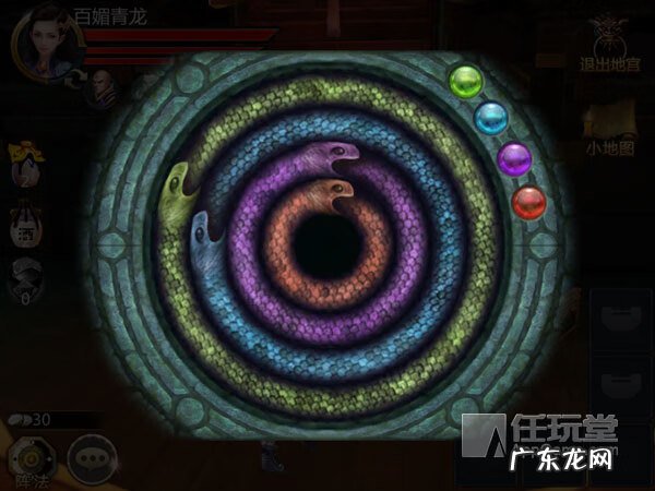 盗墓者激活码 盗墓ol激活码