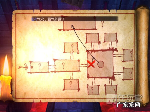 盗墓者激活码 盗墓ol激活码