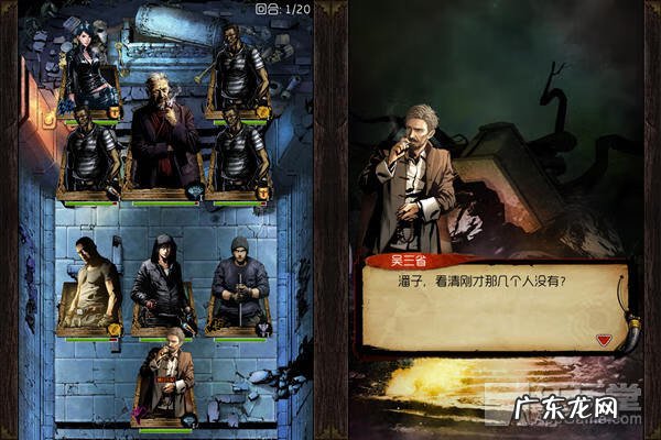 盗墓者激活码 盗墓ol激活码