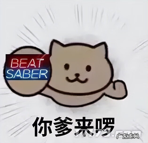 qq炫舞躲猫猫有挂吗 QQ炫舞免费挂