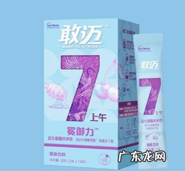 思迈昔酵素益生菌 益可劲益生菌好吗