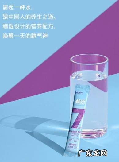 思迈昔酵素益生菌 益可劲益生菌好吗