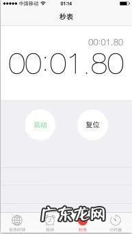 女鬼剑契魔者2021加点 女鬼剑剑宗加点新版