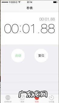 女鬼剑契魔者2021加点 女鬼剑剑宗加点新版