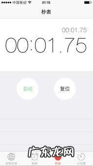 女鬼剑契魔者2021加点 女鬼剑剑宗加点新版