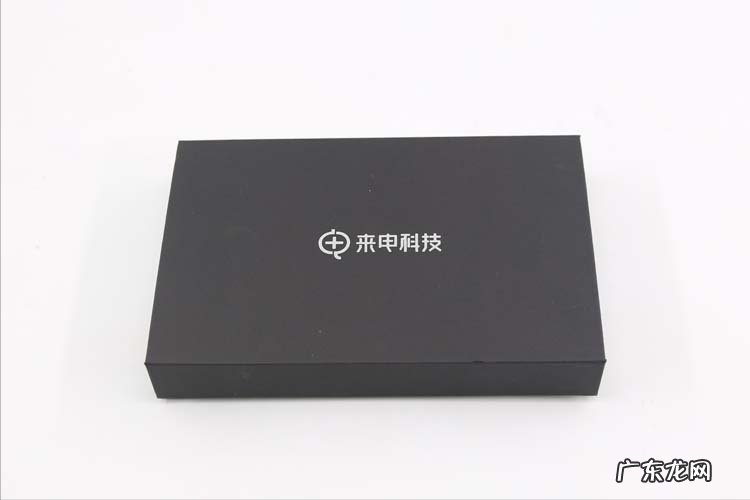 一个大盒子里装了4个中盒子 四个盒子有几种包装方法?