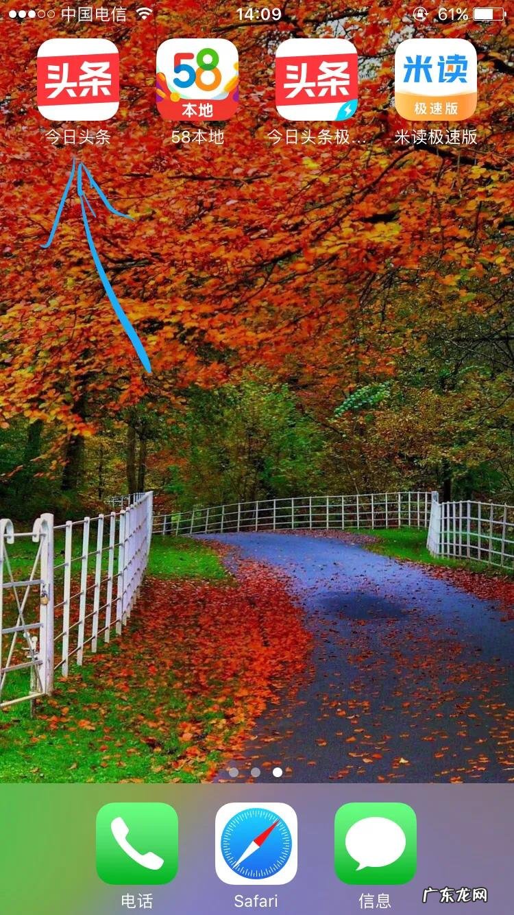 怎么看买家信誉 买家信誉分在哪看