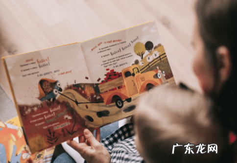 新型创业点子 创业项目 点子网