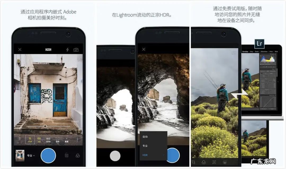 p图软件 P照片软件