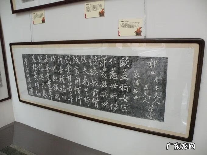 岳飞传武将培养攻略 游戏岳飞传攻略