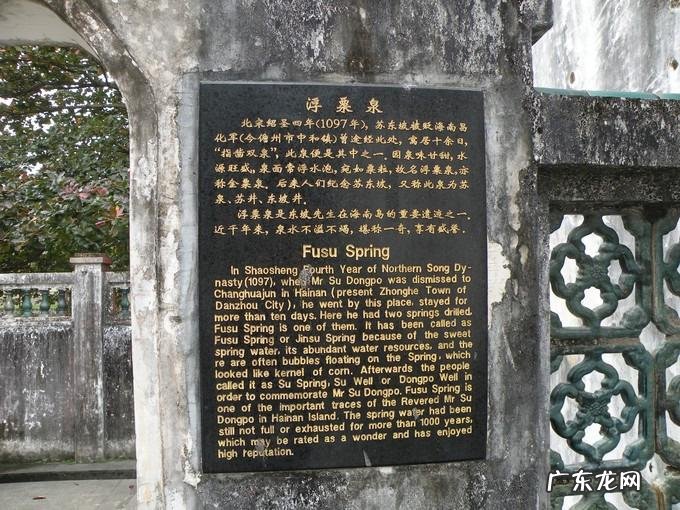 岳飞传武将培养攻略 游戏岳飞传攻略