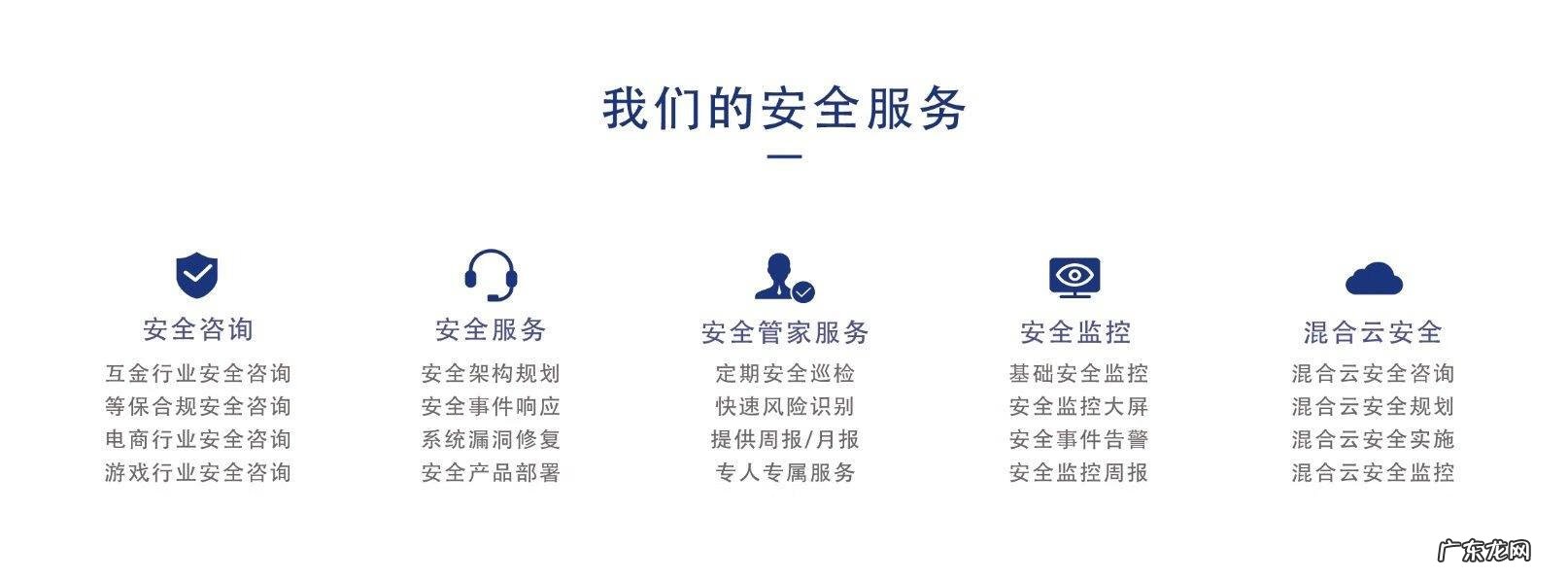 脱机挂厉害吗 脱机挂