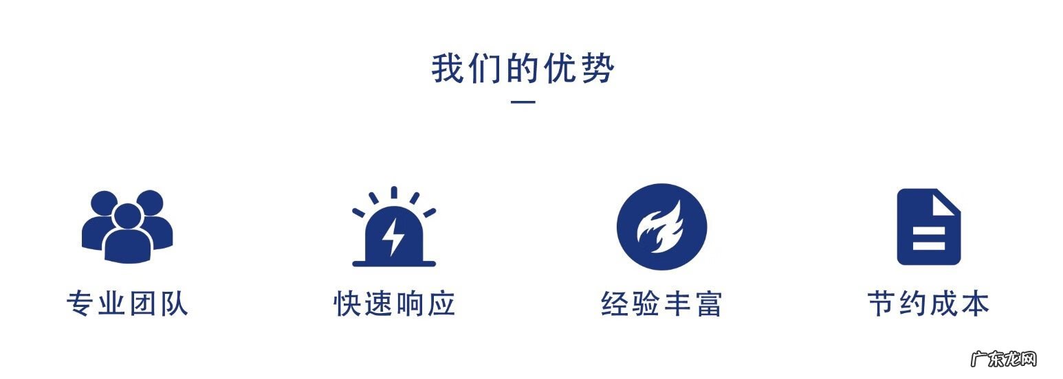 脱机挂厉害吗 脱机挂