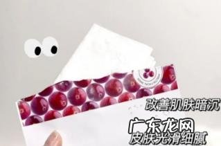 熊果苷面膜什么时候用比较好 熊果苷面膜哪个品牌好用