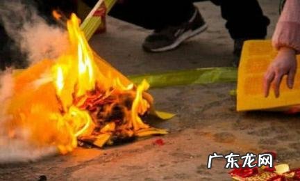 烧的东西阴间能收到吗 烧的东西阴间能收到吗有毒吗