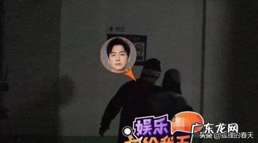 杨颖恋情 潘粤明和张雨绮结婚