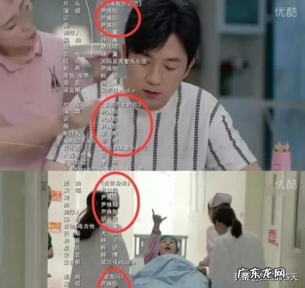 杨颖恋情 潘粤明和张雨绮结婚