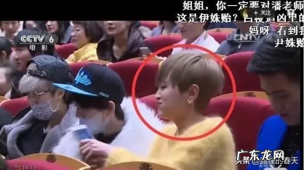 杨颖恋情 潘粤明和张雨绮结婚