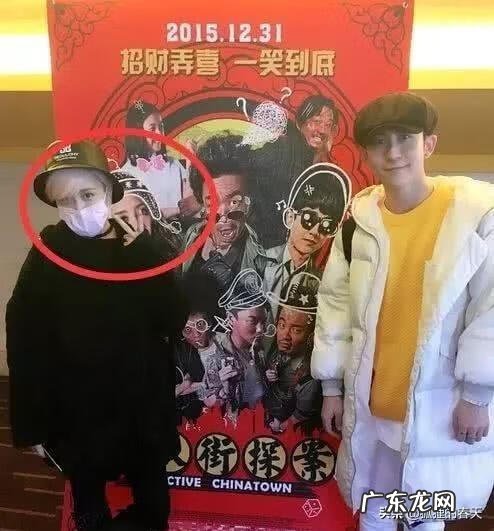 杨颖恋情 潘粤明和张雨绮结婚