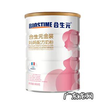 惠氏奶粉中国官网首页 惠氏孕妇奶粉怎么样?