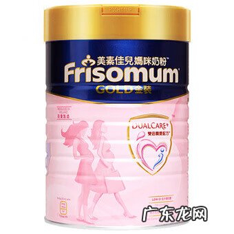 惠氏奶粉中国官网首页 惠氏孕妇奶粉怎么样?