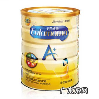 惠氏奶粉中国官网首页 惠氏孕妇奶粉怎么样?