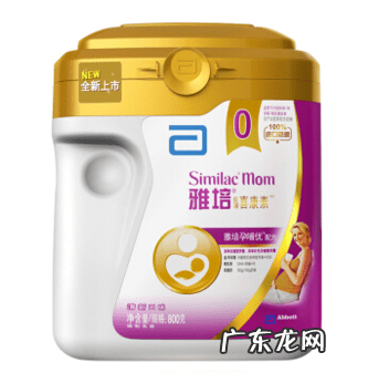 惠氏奶粉中国官网首页 惠氏孕妇奶粉怎么样?