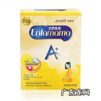 惠氏奶粉中国官网首页 惠氏孕妇奶粉怎么样?