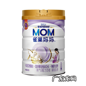 惠氏奶粉中国官网首页 惠氏孕妇奶粉怎么样?