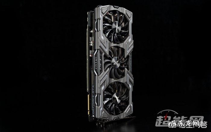 如何评价索泰RTX 2080 PGF OC12显卡?