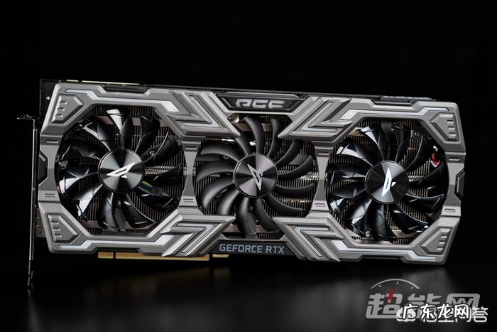 如何评价索泰RTX 2080 PGF OC12显卡?