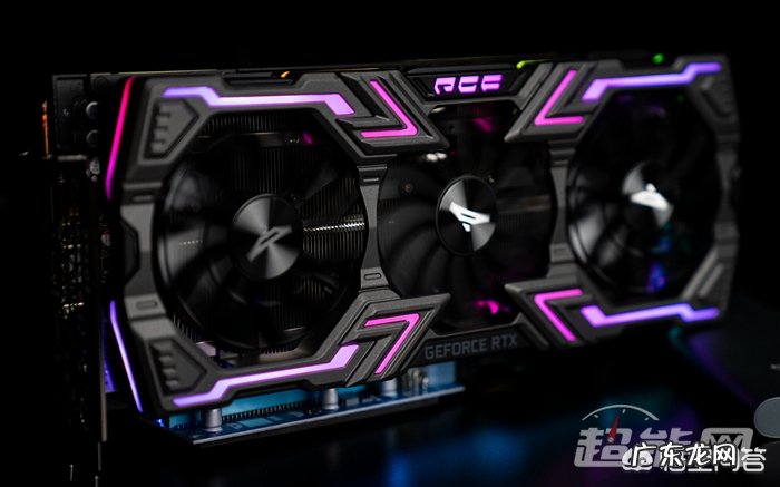 如何评价索泰RTX 2080 PGF OC12显卡?