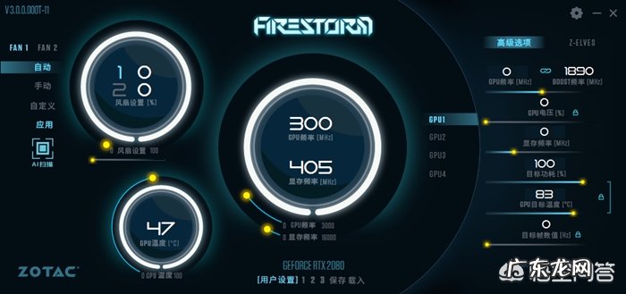 如何评价索泰RTX 2080 PGF OC12显卡?