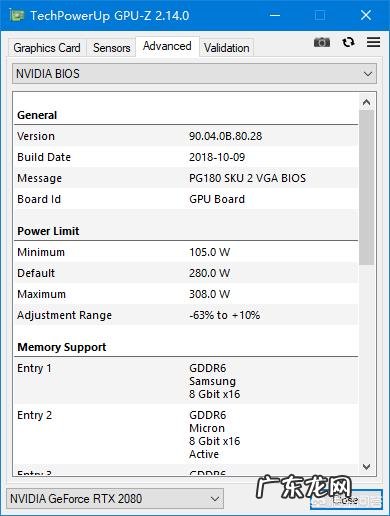 如何评价索泰RTX 2080 PGF OC12显卡?