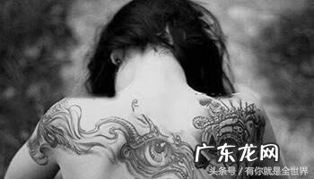 纹身风水讲究 纹身风水杂谈图片