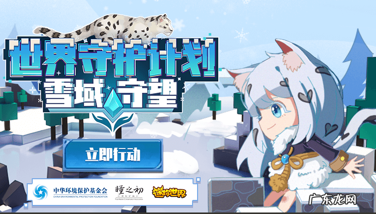 程序乱码怎么解决 发明工坊2 材料乱码