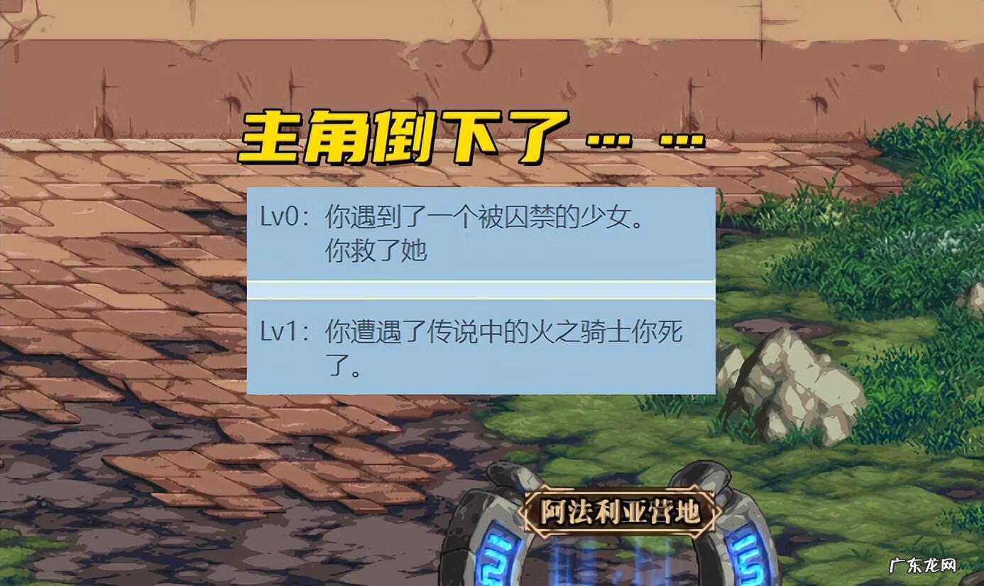 祝福强化卷有什么用 祝福强化卷怎么获得