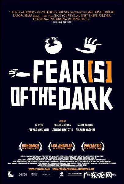 越狱2攻略 越狱2刑房攻略大全