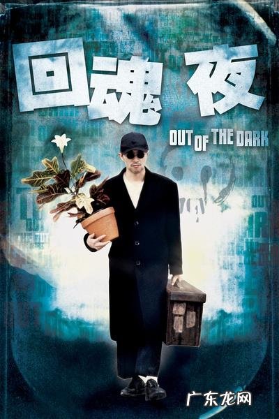 越狱2攻略 越狱2刑房攻略大全