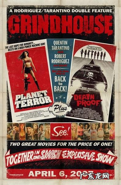 越狱2攻略 越狱2刑房攻略大全