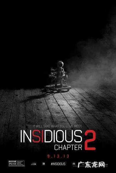 越狱2攻略 越狱2刑房攻略大全