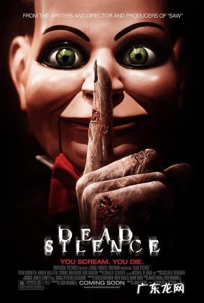 越狱2攻略 越狱2刑房攻略大全